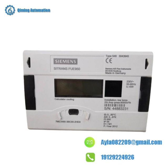 SIEMENS SITRANS FU E950 THERMAL ENERGY Meter, Thermal Energy Measurement System