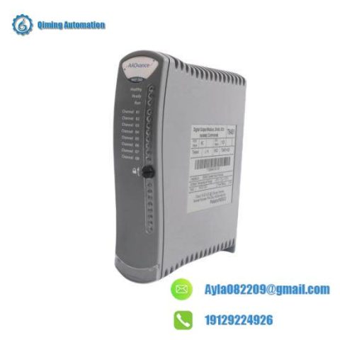 ICS Triplex T812X: Trusted TMR Processor Interface Adapter