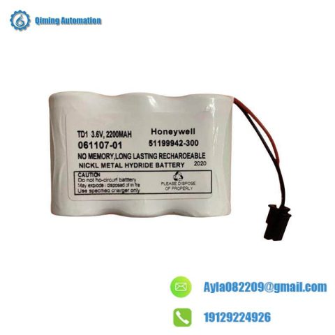 Honeywell TC-BATT03 51199942-300 | Spare Battery Extension for Industrial Controls