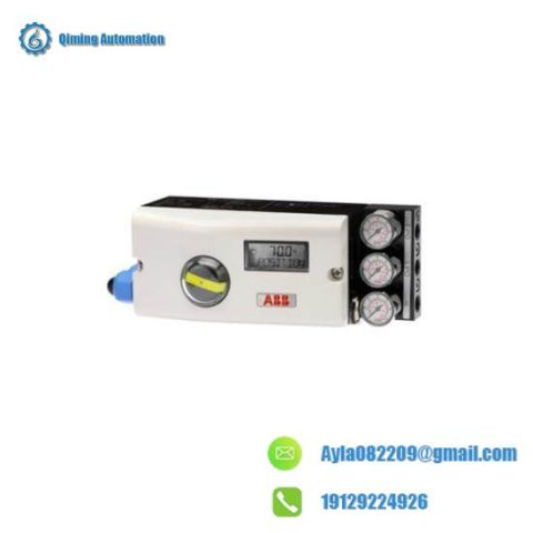 TRICONEX 3451 Industrial Control Module