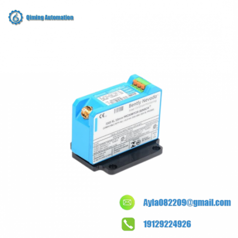 TRICONEX 4500 Safety System Module