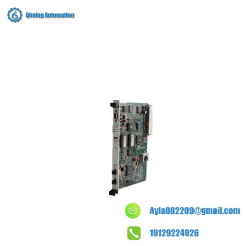 TRS CM-10FO, CM-10-FO Controller with Optical Fiber, Industrial Control Module