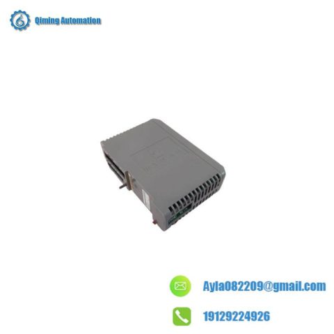 EMERSON VIM-4201: Advanced Virtual I/O Module for Industrial Control Solutions