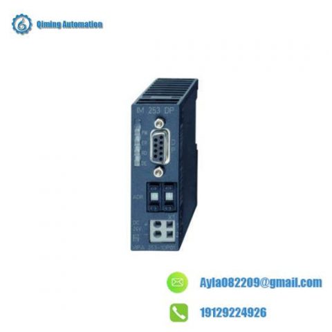 VIPA 253-1DP01: Industrial Grade Profibus-DP Slave Module