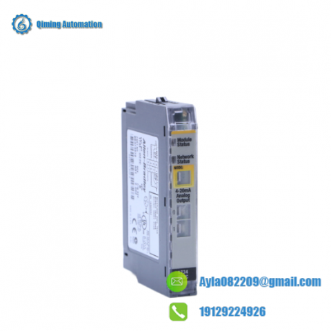 Rockwell Automation 1734-OE2C Redundant I/O System