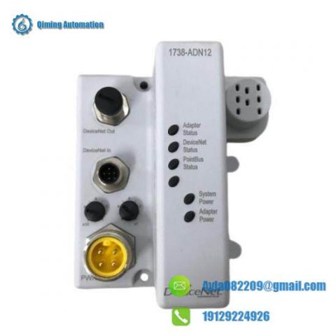 Rockwell Automation 1738-ADN12 Communication Adapter Module, Advanced Networking Solutions for Industrial Automation