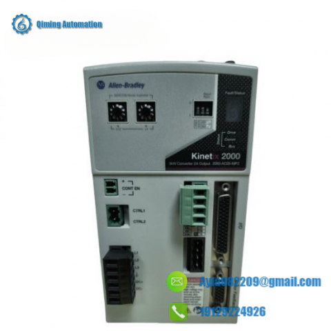 Siemens 2093AC05MP2 Integrated Axis Module