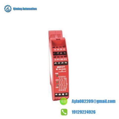 Guardmaster 440R-N23126 LTD Module, for Secure Access Control Systems