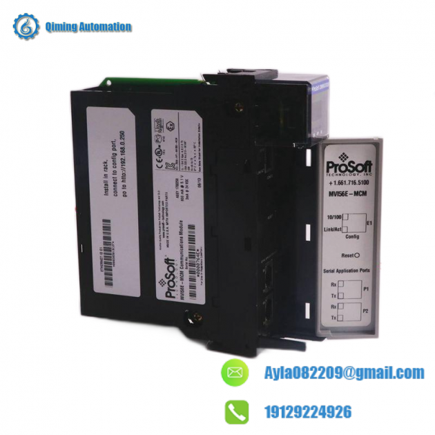 A-B 1336-BDB-SP44C - High Performance Industrial Control Module