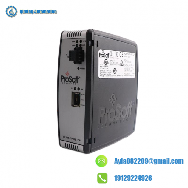 AB 1756-PA75R Controller Module