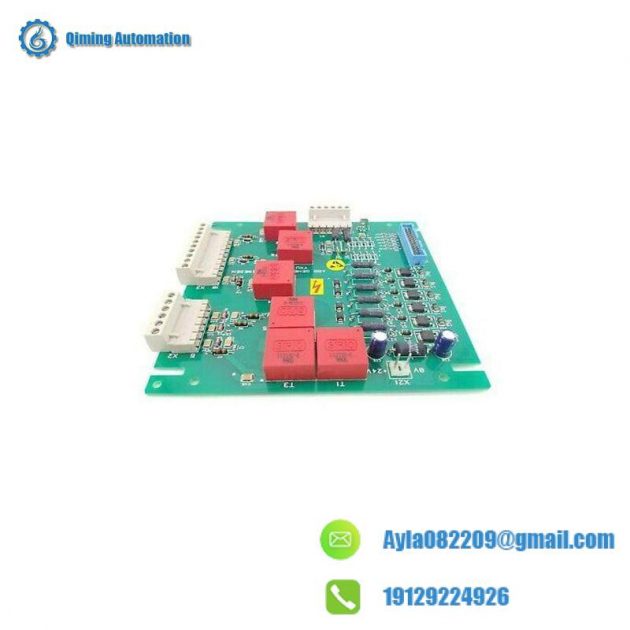 ABB 1MRK000161-AA: Binary Output Module for Precision Control