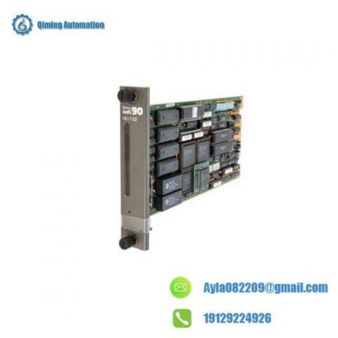 ABB Bailey IIPLM01 - Advanced Plant Loop Module