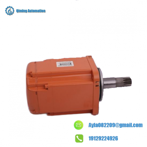 ABB DSBC110, 57310256-E - Bus Repeater Master