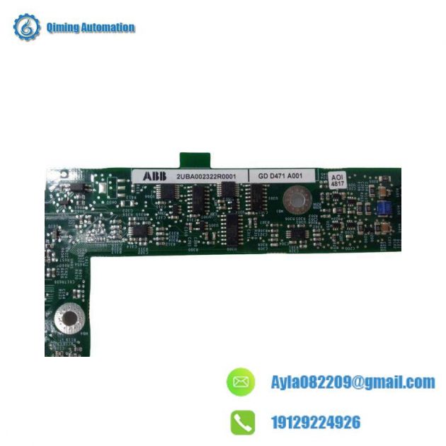 ABB GDD471A001 - High-Performance PLC Module for Industrial Automation