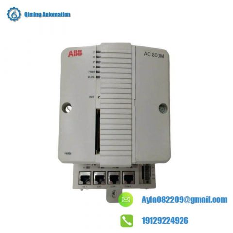 ABB GJR2374500R2111 88QT03C-E9027 | High-Performance PLC Processor Unit