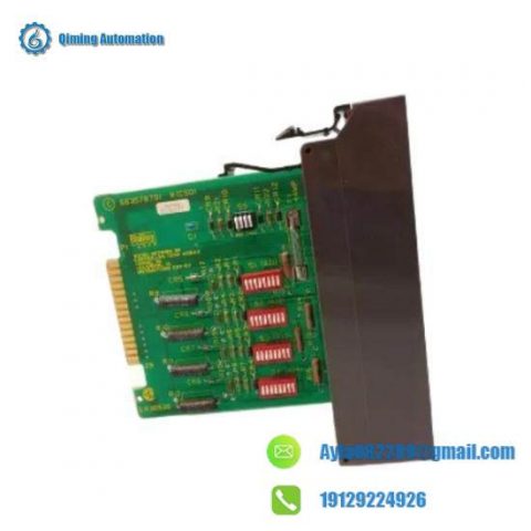 ABB NICL01 - Communication Link Termination Module, Industrial Automation Solutions