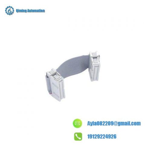 ABB PMKHRMBRC3000A - Bailey Infi 90 BRC Redundancy Cable