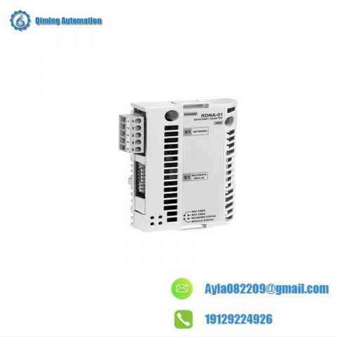 ABB RDNA-01 | DeviceNet Adapter Module, for Industrial Automation Solutions