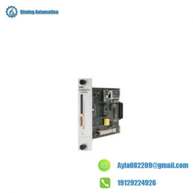 ABB SPBRC410 PLC - Advanced Process Control Module