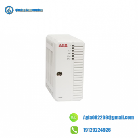 ABB TB840A - 3BSE037760R1, Modulebus Cluster Modem
