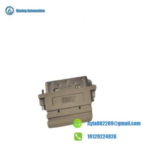 ABB TB852 - 3BSC950263R1 LINK TERMINATOR