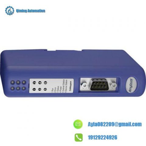 ANYBUS AB7065-C: Modular Communication Gateway for Industrial Automation, 128 characters