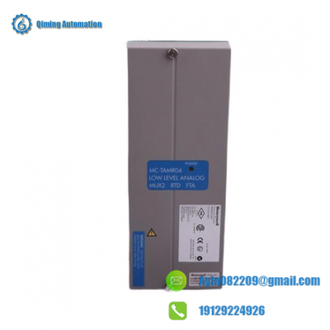 Honeywell C7012 Ultraviolet Flame Detector, Advanced Safety Solution