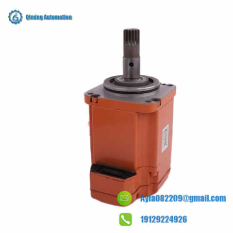 ABB DSQC334 3HAB5845-1 - Modular Control Solution