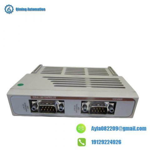 EMERSON 1C31169G01: Advanced Serial Link Controller, for Industrial Automation Solutions