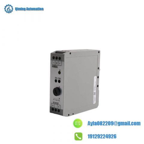 HIMA H4137: Advanced Switching Relay for Industrial Control Systems