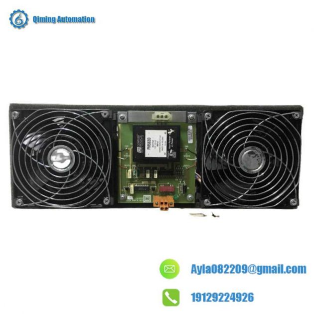 Honeywell 51303940-200 Cabinet Fan Assembly with Alarm