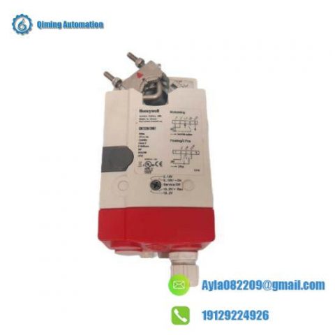 Honeywell CN7220A2007 Valve Actuator: Precision Control for Industrial Applications