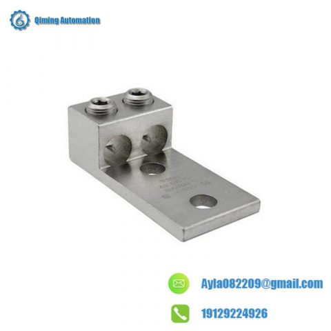 ILSCO AU350 2-Conductor: Advanced Electrical Connection System