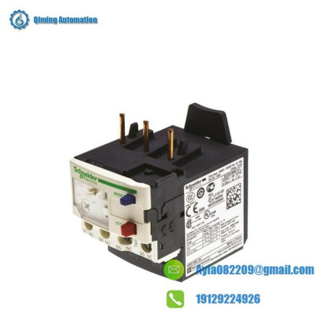 Schneider Electric LRD32 Ovrload Relay: Advanced Protection for Industrial Applications
