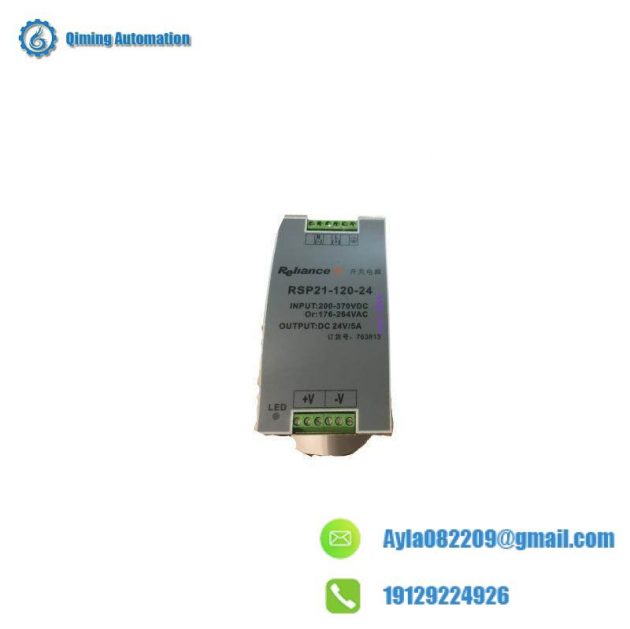 RELIANCE DSA-MTR-600 Motor Control Module