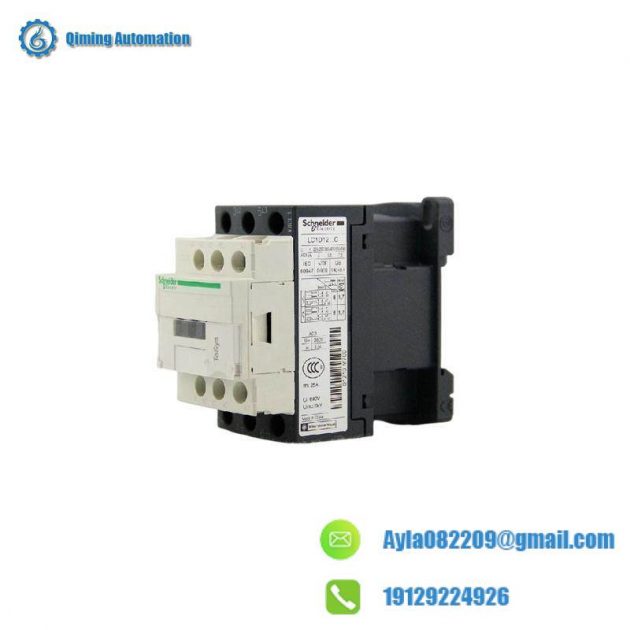 Schneider 140CHS11100 Hot Standby Module for Reliable Automation Control