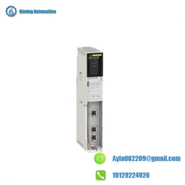 Schneider 140CRA31200 Ethernet RIO Drop E/IP 1CH Adaptor Module