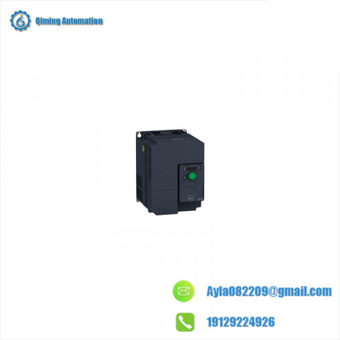 SCHNEIDER ATV320U75N4C Variable Speed Drive - Industrial Control Solutions