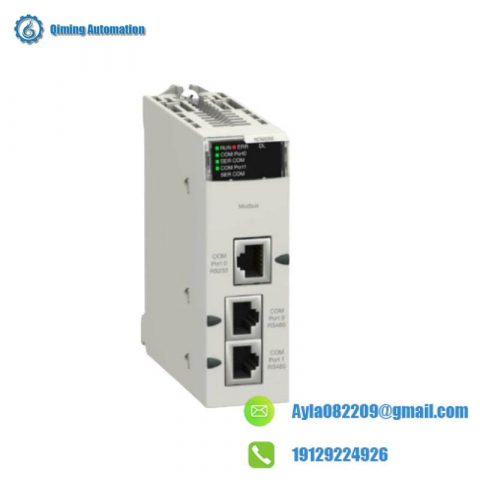 Schneider Electric BMXNOM0200: High-Performance Communication Module for Industrial Control