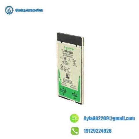 Schneider TSXMRPP224K - Advanced SRAM Memory Card for Industrial Control Systems