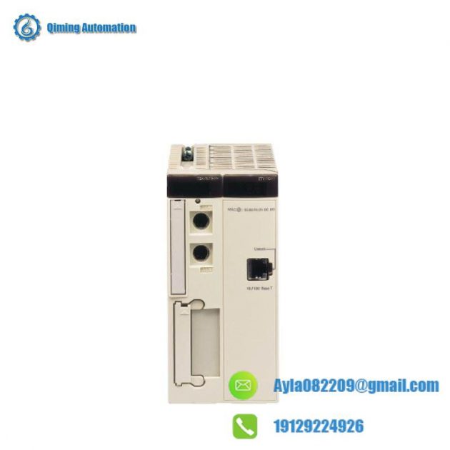 Schneider TSXP572634 Processor for Modicon Premium Automation Platform