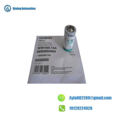 Siemens 6EW1000-7AA: Advanced Lithium Backup Battery SNR for Industrial Automation