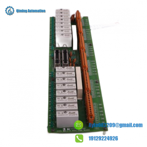 Honeywell 05404600 Spare Control Card