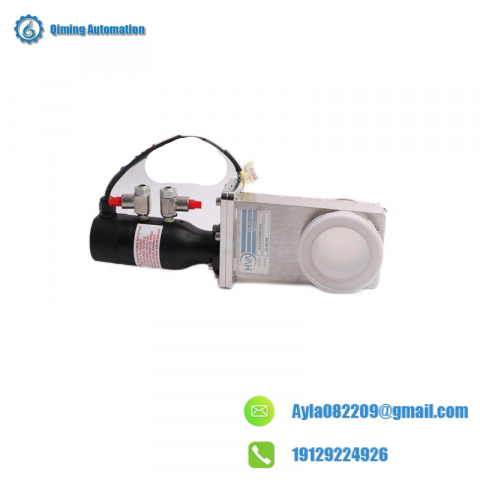 HVA Gate Valve 11210-0203RS-001, Industrial Control Systems