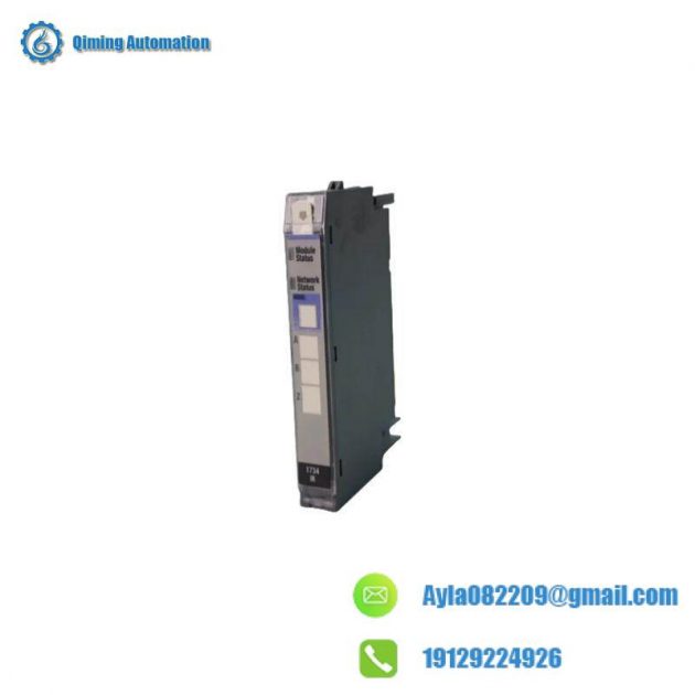 AB 1734-IK/C Incremental Encoder Module - Precision Motion Control Solutions
