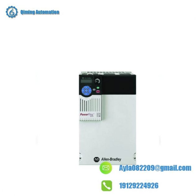 Allen Bradley 1747-L542 SLC 5/04 Modular Control Unit