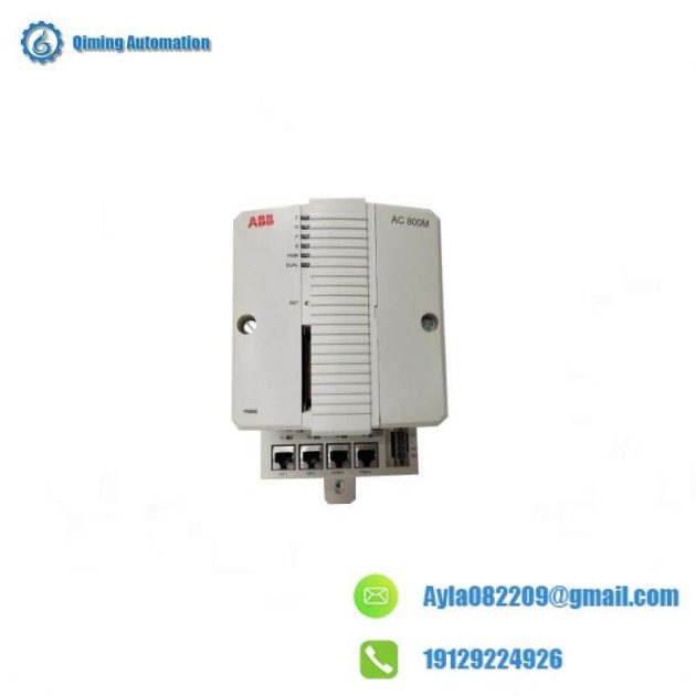 ABB 3BSE050201R1 PM866-2 Redundant Processor Unit