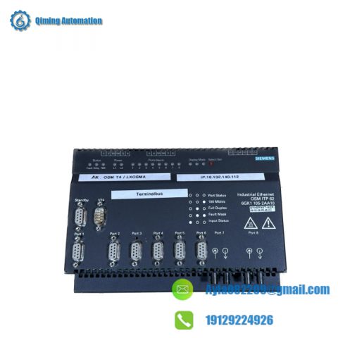 SIEMENS 6GK1 105-2AA10 Optical Switch Module - For Heavy Use Conditions