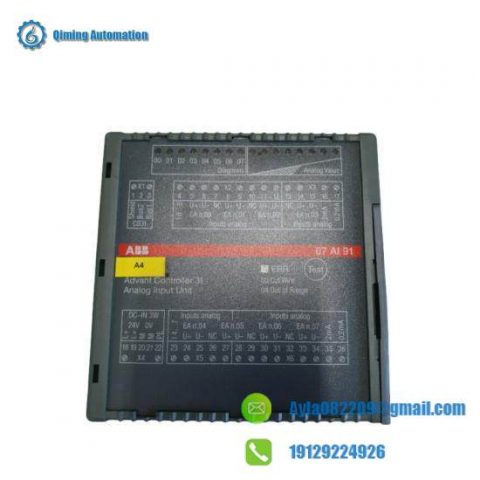 ABB 07AI91 Analog Input Module - High Precision Measurement for Industrial Automation