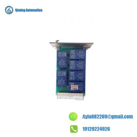 ABB 89AR30 Relay Unit - High-Speed Protection for Critical Systems